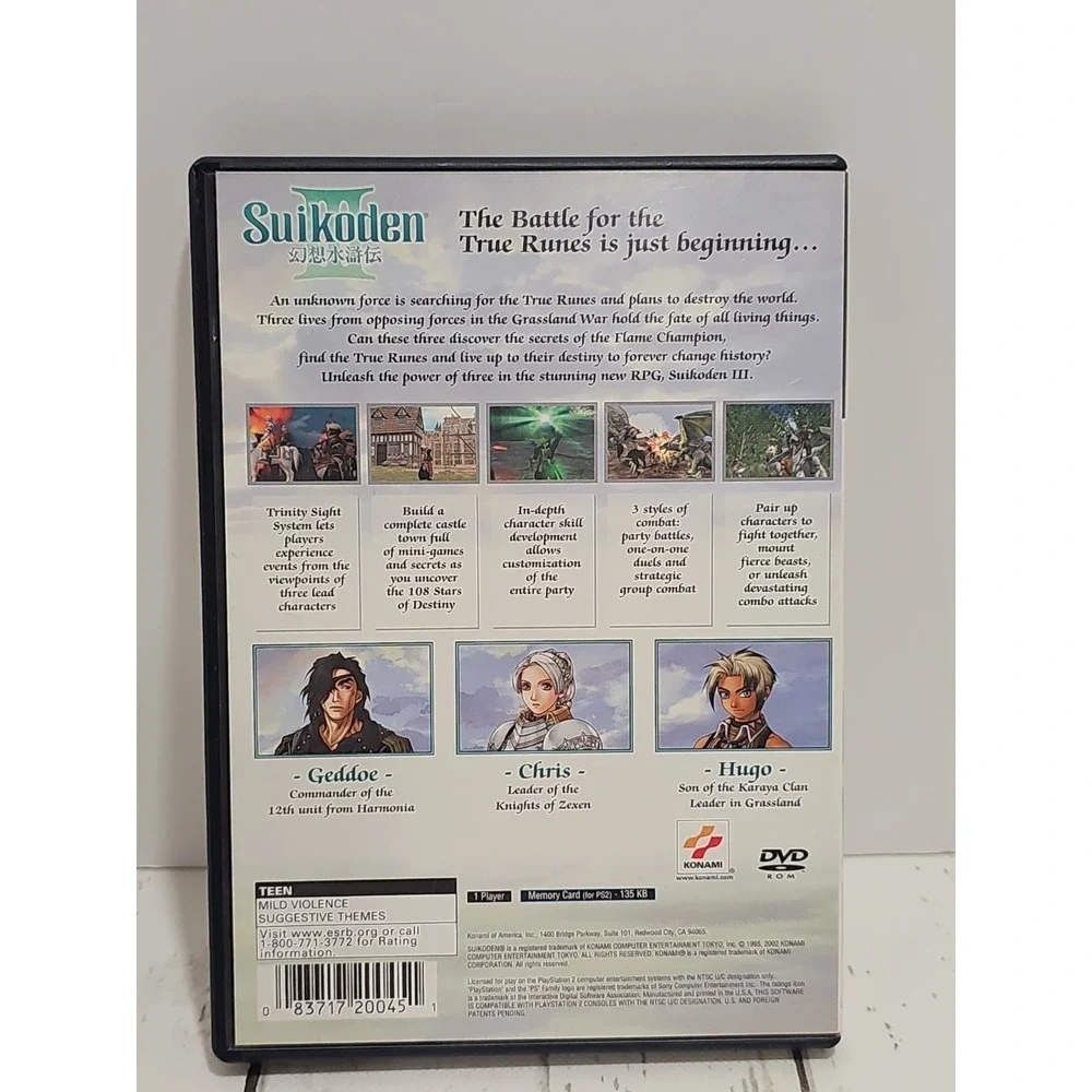 Suikoden III (Sony PlayStation 2, 2002)